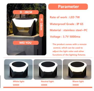 Remote-Controlled LED Solar Column Light — Waterproof Cylindrical Outdoor Lamp for Garden, Gate Posts, and Entryways (Dimmable)