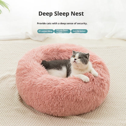 Cat Bed Dog Bed Plush Winter Warm Pet Supplies